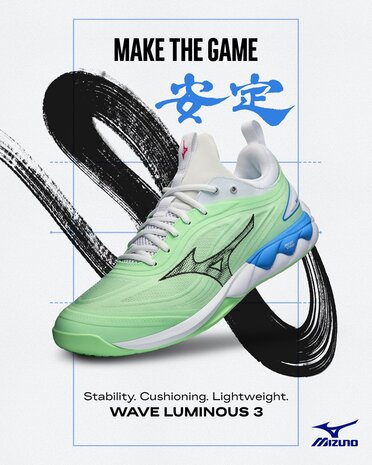 Mizuno wave Luminous 3